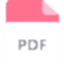 pdf